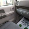 suzuki every 2014 -SUZUKI 【郡山 480ﾜ0605】--Every HBD-DA64V--DA64V-845571---SUZUKI 【郡山 480ﾜ0605】--Every HBD-DA64V--DA64V-845571- image 12