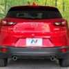 mazda cx-3 2015 -MAZDA--CX-3 LDA-DK5FW--DK5FW-119169---MAZDA--CX-3 LDA-DK5FW--DK5FW-119169- image 16