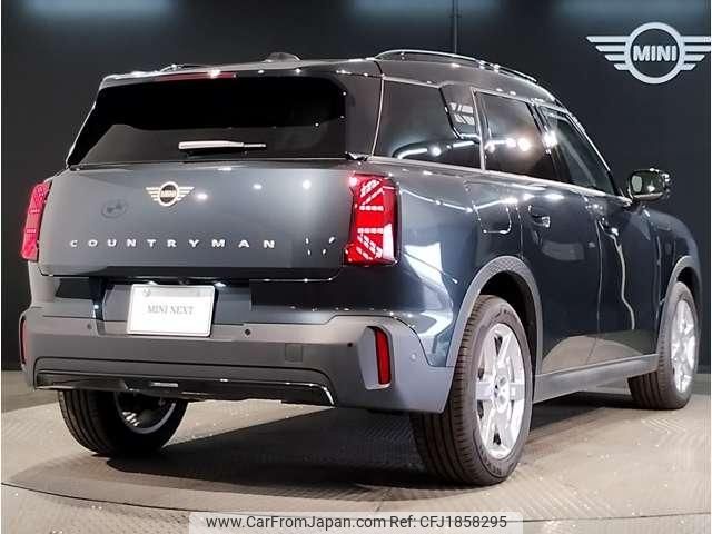 mini mini-others 2024 CFJ1858295 image 2