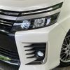 toyota voxy 2017 -TOYOTA--Voxy ZWR80W--0236523---TOYOTA--Voxy ZWR80W--0236523- image 17
