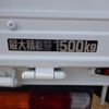 toyota toyoace 2016 -TOYOTA 【岡崎 400】--Toyoace ABF-TRY230--TRY230-0126553---TOYOTA 【岡崎 400】--Toyoace ABF-TRY230--TRY230-0126553- image 6