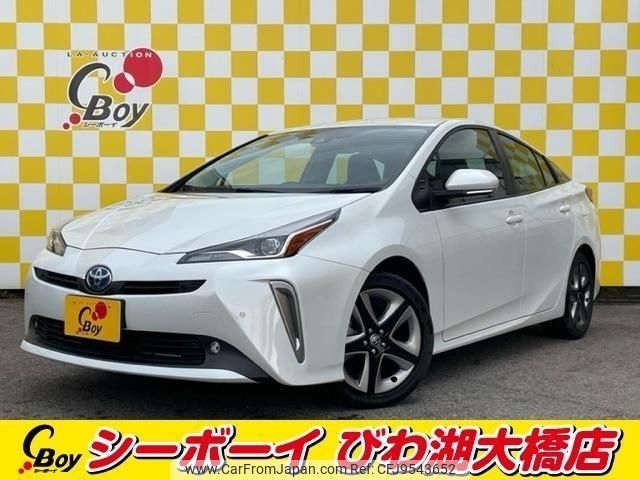 2022 Toyota Prius ZVW55 - Car Price $22,029