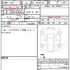 toyota corolla-axio 2013 quick_quick_DBA-NZE161_7050590 image 21