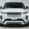 land-rover range-rover 2019 -ROVER--Range Rover 3DA-LZ2NA--SALZA2ANXLH004436---ROVER--Range Rover 3DA-LZ2NA--SALZA2ANXLH004436- image 19