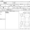 toyota mirai 2019 -TOYOTA 【名古屋 307ﾅ4258】--MIRAI ZBA-JPD10--JPD10-0003824---TOYOTA 【名古屋 307ﾅ4258】--MIRAI ZBA-JPD10--JPD10-0003824- image 3