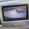 suzuki wagon-r 2014 CFJ1681657 image 22