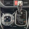 toyota esquire 2019 -TOYOTA--Esquire DBA-ZRR80G--ZRR80-0506668---TOYOTA--Esquire DBA-ZRR80G--ZRR80-0506668- image 13