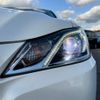 toyota crown 2013 quick_quick_DAA-AWS210_AWS210-6043918 image 10