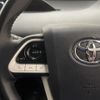 toyota prius 2016 CFJ1493665 image 19