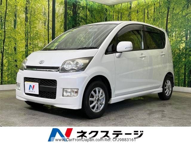 daihatsu move 2007 -DAIHATSU--Move DBA-L175S--L175S-0097469---DAIHATSU--Move DBA-L175S--L175S-0097469- image 1