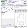 citroen grand-c4 2018 -CITROEN 【名変中 】--Citroen Grand C4 B787AH01--JJ580288---CITROEN 【名変中 】--Citroen Grand C4 B787AH01--JJ580288- image 3