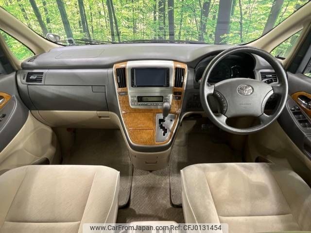 toyota alphard 2008 -TOYOTA--Alphard DBA-ANH15W--ANH15-0046980---TOYOTA--Alphard DBA-ANH15W--ANH15-0046980- image 2