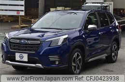 subaru forester 2024 quick_quick_5AA-SKE_SKE-157533