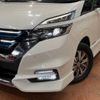 nissan serena 2018 -NISSAN--Serena DAA-HFC27--HFC27-013123---NISSAN--Serena DAA-HFC27--HFC27-013123- image 15