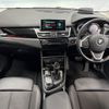 bmw 2-series 2020 -BMW--BMW 2 Series DBA-6V15--WBA6V72070EM81530---BMW--BMW 2 Series DBA-6V15--WBA6V72070EM81530- image 3