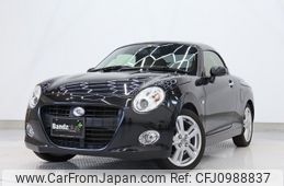 daihatsu copen 2015 -DAIHATSU--Copen DBA-LA400K--LA400K-0013317---DAIHATSU--Copen DBA-LA400K--LA400K-0013317-