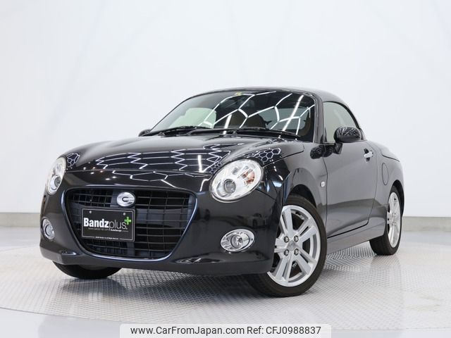 daihatsu copen 2015 -DAIHATSU--Copen DBA-LA400K--LA400K-0013317---DAIHATSU--Copen DBA-LA400K--LA400K-0013317- image 1