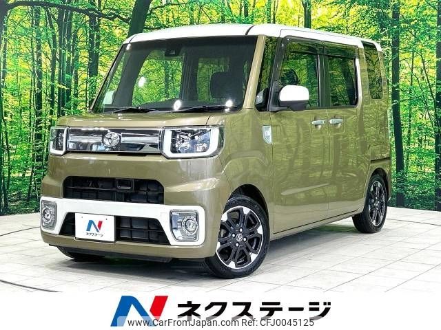 toyota pixis-mega 2016 -TOYOTA--Pixis Mega DBA-LA700A--LA700A-0005877---TOYOTA--Pixis Mega DBA-LA700A--LA700A-0005877- image 1