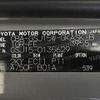 toyota fj-cruiser 2017 -TOYOTA--FJ Curiser CBA-GSJ15W--GSJ15-0135629---TOYOTA--FJ Curiser CBA-GSJ15W--GSJ15-0135629- image 12