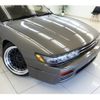nissan silvia 1992 CFJ9058014 image 21
