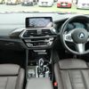 bmw x3 2019 -BMW--BMW X3 LDA-TX20--WBATX32080LB27679---BMW--BMW X3 LDA-TX20--WBATX32080LB27679- image 17