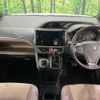 toyota esquire 2018 CFJ1750943 image 2