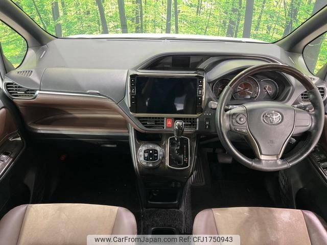 toyota esquire 2018 CFJ1750943 image 2