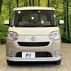 daihatsu move-canbus 2019 -DAIHATSU--Move Canbus 5BA-LA800S--LA800S-0191194---DAIHATSU--Move Canbus 5BA-LA800S--LA800S-0191194- image 15