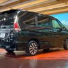 nissan serena 2017 -NISSAN--Serena DAA-GFNC27--GFNC27-005568---NISSAN--Serena DAA-GFNC27--GFNC27-005568- image 19