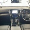toyota alphard 2021 -TOYOTA--Alphard 3BA-AGH30W--AGH30-0398561---TOYOTA--Alphard 3BA-AGH30W--AGH30-0398561- image 18