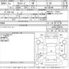 toyota alphard 2019 -TOYOTA--Alphard AGH30W-0285192---TOYOTA--Alphard AGH30W-0285192- image 3