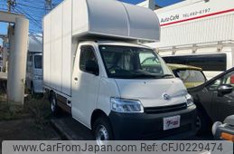 toyota townace-truck 2021 GOO_NET_EXCHANGE_0802201A30240918W001