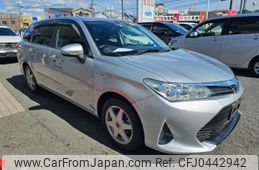 toyota corolla-fielder 2017 -TOYOTA 【大阪 000】--Corolla Fielder DAA-NKE165G--NKE165-7168054---TOYOTA 【大阪 000】--Corolla Fielder DAA-NKE165G--NKE165-7168054-