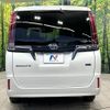 toyota esquire 2021 CFJ1657539 image 15