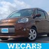 toyota porte 2017 quick_quick_DBA-NSP141_NSP141-8055309 image 1