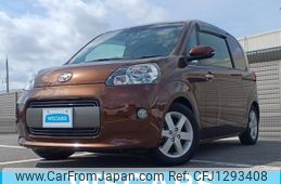toyota porte 2017 quick_quick_DBA-NSP141_NSP141-8055309