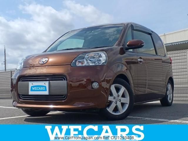 toyota porte 2017 quick_quick_DBA-NSP141_NSP141-8055309 image 1