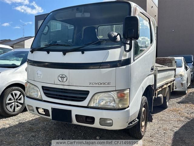 toyota toyoace 2005 CFJ1498590 image 1
