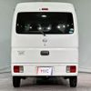 nissan nv100-clipper 2020 quick_quick_DR17V_DR17V-438017 image 14