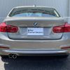 bmw 3-series 2017 CFJ1698768 image 18