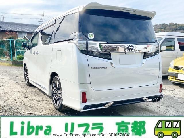 toyota vellfire 2015 quick_quick_DBA-AGH30W_AGH30W-0052021 image 2