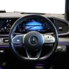 mercedes-benz gle-class 2020 -MERCEDES-BENZ--Benz GLE 3DA-167123--WDC1671232A032509---MERCEDES-BENZ--Benz GLE 3DA-167123--WDC1671232A032509- image 4