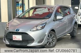 toyota aqua 2017 -TOYOTA--AQUA DAA-NHP10--NHP10-6657192---TOYOTA--AQUA DAA-NHP10--NHP10-6657192-