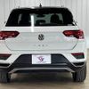 volkswagen volkswagen-others 2020 -VOLKSWAGEN--VW T-Roc 3DA-A1DFF--WVGZZZA1ZLV137683---VOLKSWAGEN--VW T-Roc 3DA-A1DFF--WVGZZZA1ZLV137683- image 13