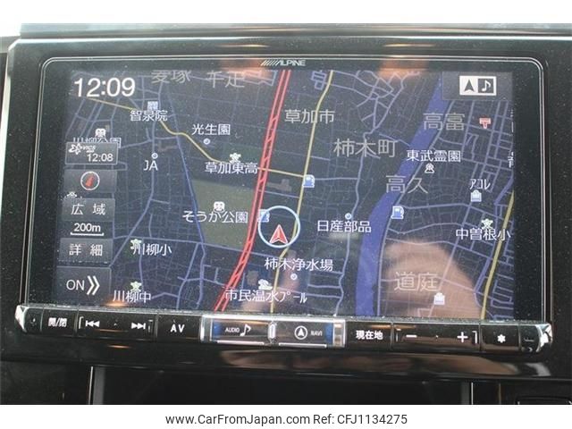 toyota alphard 2019 -TOYOTA--Alphard DBA-AGH30W--AGH30-0284645---TOYOTA--Alphard DBA-AGH30W--AGH30-0284645- image 2