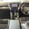 toyota vellfire 2015 -TOYOTA--Vellfire AGH30W--AGH30-0032763---TOYOTA--Vellfire AGH30W--AGH30-0032763- image 3