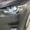 mazda cx-5 2015 -MAZDA--CX-5 DBA-KEEFW--KEEFW-202557---MAZDA--CX-5 DBA-KEEFW--KEEFW-202557- image 13