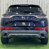 citroen ds-automobiles-ds7-crossback 2020 CFJ1821976 image 13