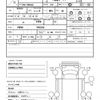 isuzu forward 2007 quick_quick_PKG-FRR90S2_FRR90-7003256 image 20