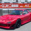 mazda rx-7 1996 GOO_JP_700070667430250710001 image 25